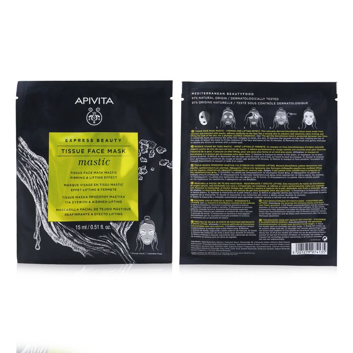Apivita Express Beauty Tissue Face Mask With Mastic Firming Lifting 6x15ml