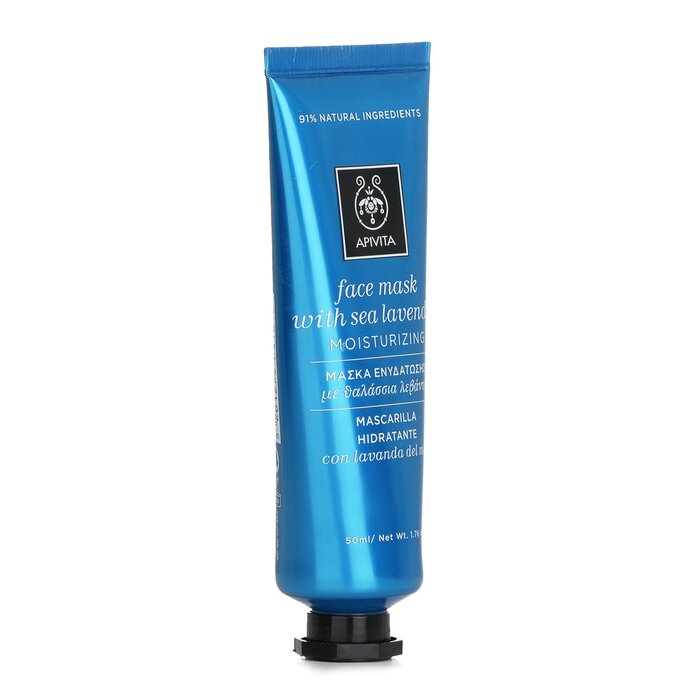 Apivita Face Mask With Sea Lavender Moisturizing 50ml