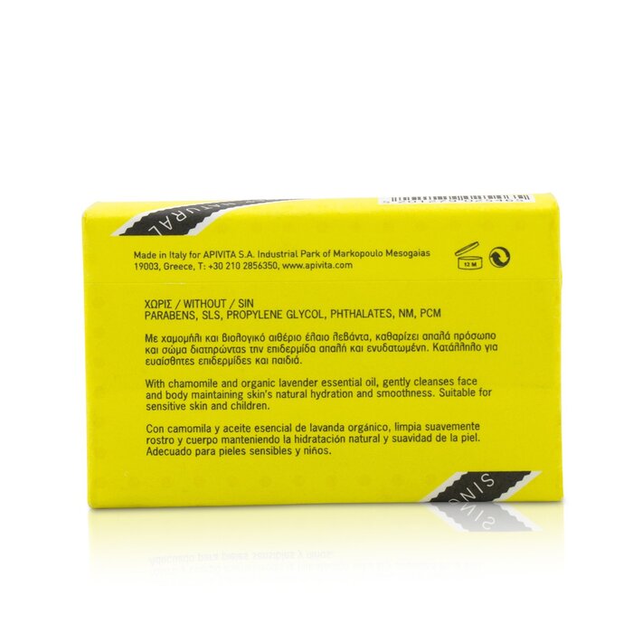 Xà phòng tự nhiên Apivita với hoa cúc 125g giá rẻ