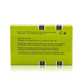Xà Phòng Thiên Nhiên Apivita Dầu Oliu 125g giá rẻ