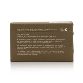 Xà phòng tự nhiên Apivita với Propolis 125g giá rẻ