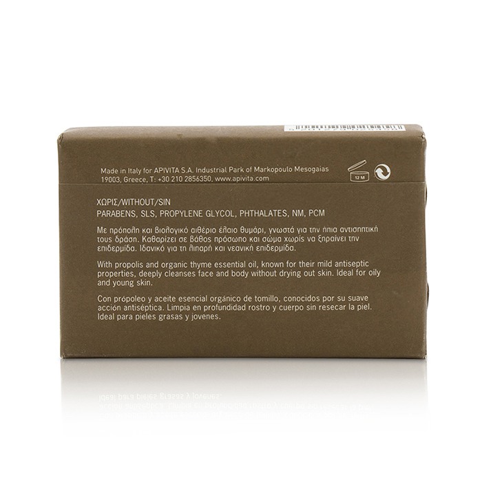 Xà phòng tự nhiên Apivita với Propolis 125g giá rẻ