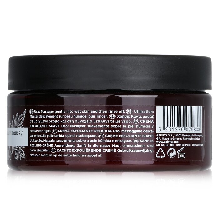 Kem tẩy tế bào chết dịu nhẹ Apivita Pure Jasmine 200ml giá rẻ