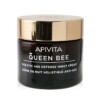 Kem dưỡng đêm Apivita Queen Bee chống lão hóa toàn diện 50ml chính hãng