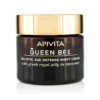 Kem dưỡng đêm Apivita Queen Bee chống lão hóa toàn diện 50ml chính hãng