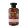 Gel tắm hồng tiêu Apivita với tinh dầu 250ml chính hãng