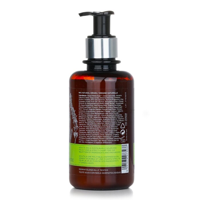Sữa dưỡng thể Apivita Trà Núi Tonic 200ml giá rẻ