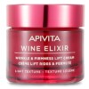 Kem nâng cơ chống nhăn Apivita Wine Elixir 50ml dạng nhẹ chính hãng