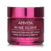 Kem nâng cơ & chống nhăn Apivita Elixir rượu vang kết cấu rich 50ml chính hãng