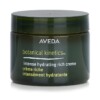Kem dưỡng ẩm sâu Aveda Botanical Kinetics 50ml chính hãng
