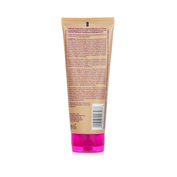 Tẩy tế bào chết toàn thân Aveda Cherry Almond 200ml giá rẻ