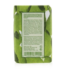 Xà phòng tắm Aveda Rosemary Mint 200g giá rẻ
