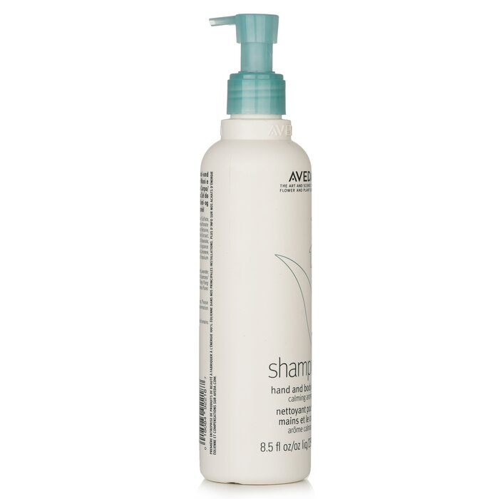 Aveda Shampure Hand And Body Wash 250ml