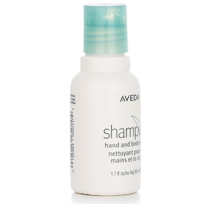 Aveda Shampure Hand Body Wash Travel Size 50ml