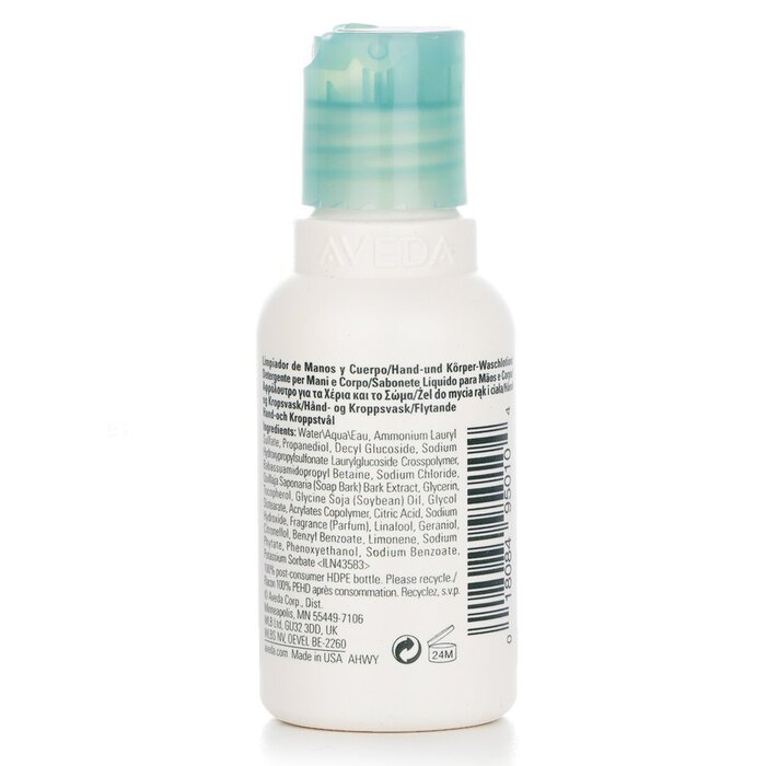 Sữa tắm tay & cơ thể Aveda Shampure kích thước du lịch 50ml giá rẻ