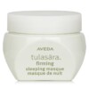 Mặt nạ ngủ chống lão hóa Aveda Tulasara 50ml chính hãng