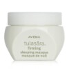 Mặt nạ ngủ làm săn chắc Aveda Tulasara 50ml chính hãng