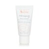 Mặt Nạ Giảm Đỏ Da Avene Antirougeurs Calm 50ml chính hãng