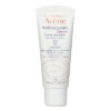 Kem Dưỡng Ngày Avene Antirougeurs SPF 30 cho Da Khô Đến Rất Khô Nhạy Cảm Có Xu Hướng Đỏ 40ml chính hãng