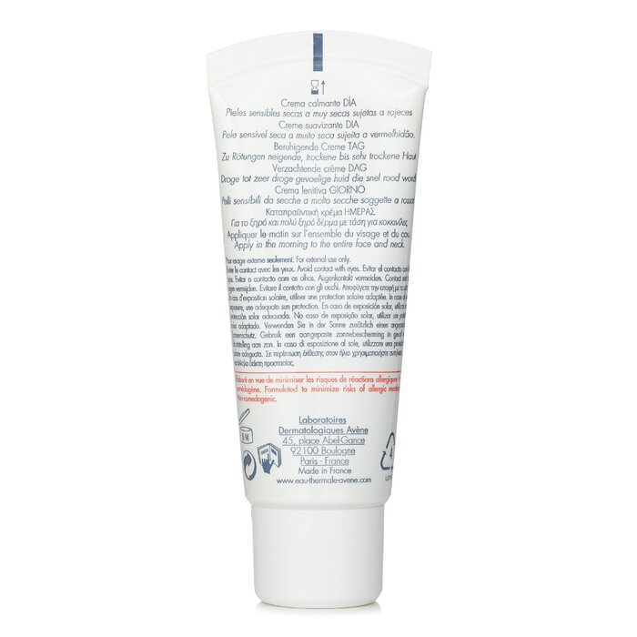 Kem Dưỡng Ngày Avene Antirougeurs SPF 30 cho Da Khô Đến Rất Khô Nhạy Cảm Có Xu Hướng Đỏ 40ml giá rẻ