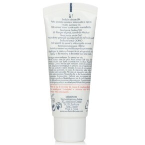 Kem dưỡng dịu da Avene Antirougeurs ban ngày SPF 30 cho da nhạy cảm thiên đỏ 40ml giá rẻ