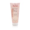 Sữa tắm dịu nhẹ Avene 200ml chính hãng
