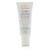 Kem hồi phục da sau thủ thuật Avene Cicalfate cho da nhạy cảm 40ml chính hãng