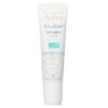gel trị sẹo Avene Cicalfate 30ml chính hãng