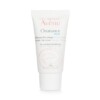 Mặt nạ tẩy tế bào chết Avene Cleanance cho da dầu dễ bị mụn 50ml chính hãng