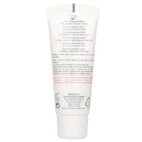 Kem dưỡng ẩm nhẹ Avene Hydrance cho da nhạy cảm hỗn hợp 40ml giá rẻ