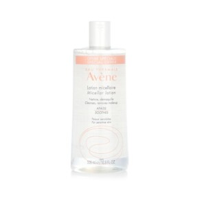 Nước tẩy trang Avene cho da nhạy cảm phiên bản giới hạn 500ml chính hãng