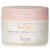 Kem Dưỡng Ẩm Avene Dạng Bơ Cho Cơ Thể cho Da Khô Nhạy Cảm 250ml chính hãng