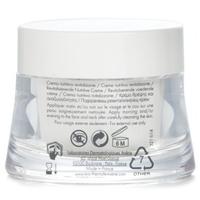 Kem Dưỡng Phục Hồi & Cung Cấp Dưỡng Ẩm Avene cho Da Khô Nhạy Cảm 50ml giá rẻ