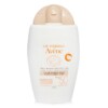 Sản phẩm Avene Kem Chống Nắng Tinted Khoáng Học SPF 50 cho Da Nhạy Cảm 40ml chính hãng