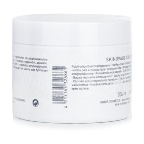 Babor Skinovage Calming Cream Rich Salon Size 200ml