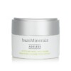 Kem dưỡng da Bareminerals Ageless Phyto Retinol 50g chính hãng