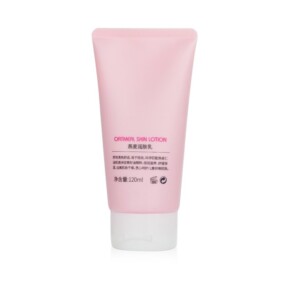 Kem Dưỡng Da Yến Mạch Beauty Expert 120ml giá rẻ