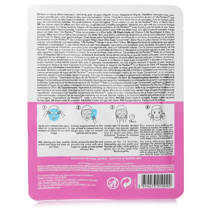 Biotherm Aqua Glow Flash Mask 1Sachet