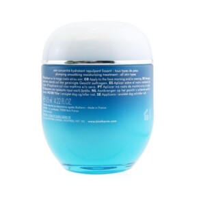 Kem Dưỡng Ẩm Làm Mềm Da Biotherm Aquasource Everplump 125ml giá rẻ
