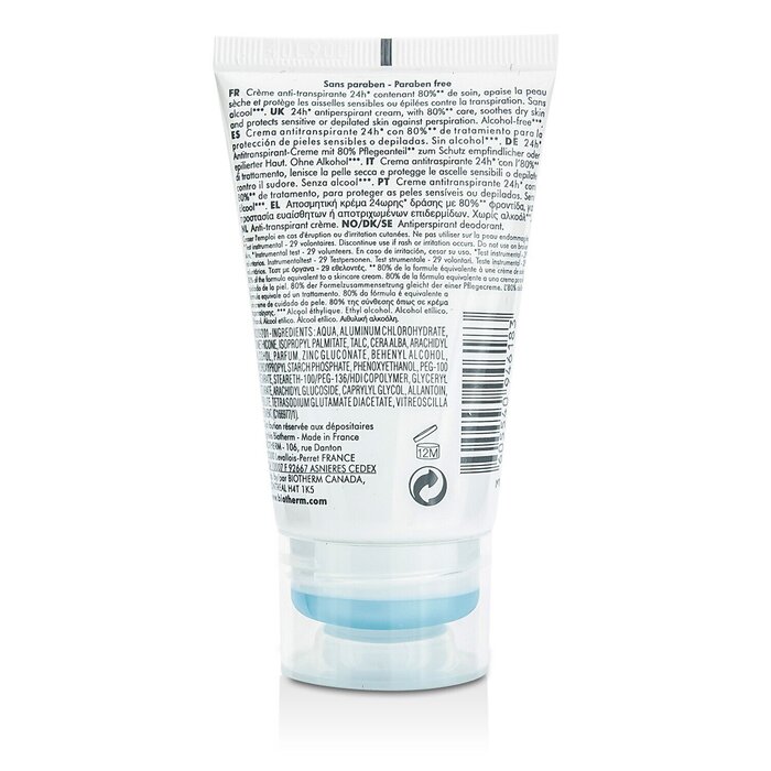 Biotherm Deo Pure 24H Antiperspirant Cream Sensitive Skin 40ml
