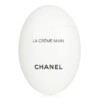 Kem Dưỡng Tay Chanel La Creme Main 50ml chính hãng