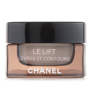Chanel Le Lift Chăm Sóc Viền Môi 15ml chính hãng
