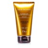 Balm dưỡng ẩm sau nắng Dior Bronze Monoi 150ml của Christian Dior chính hãng