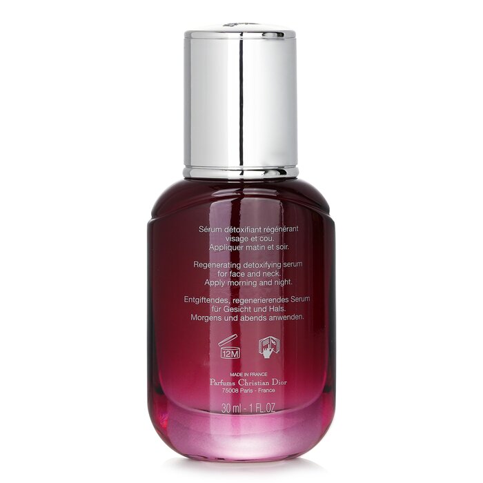 Serum Tăng Cường Da One Essential Christian Dior 30ml giá rẻ
