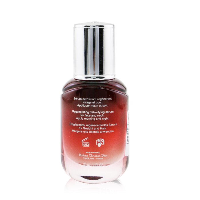 Serum Tăng Cường Da One Essential Christian Dior 30ml giá rẻ