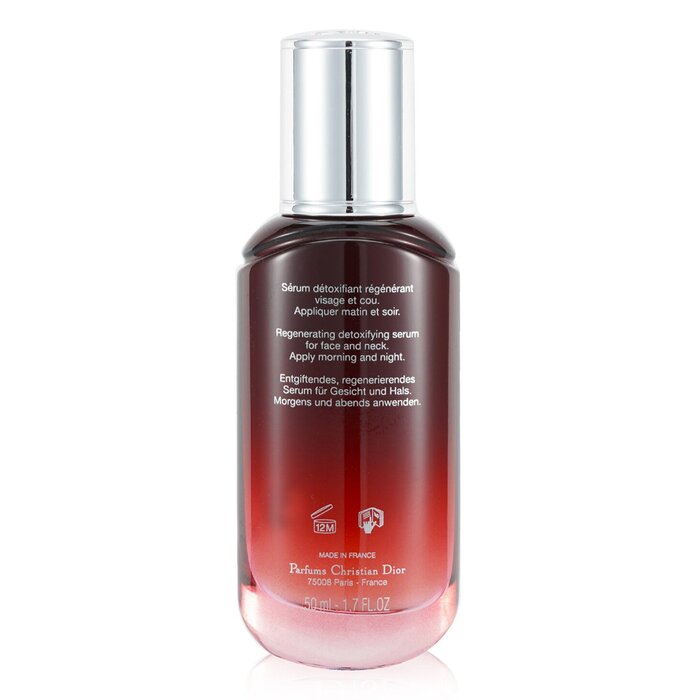 Serum Tăng Cường Da Christian Dior One Essential 50ml giá rẻ