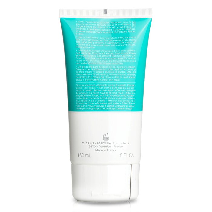 Gel Tắm Sau Nắng Clarins 150ml giá rẻ