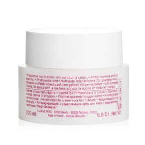 Kem Dưỡng Thể Săn Chắc Extra Firming Clarins 200ml giá rẻ