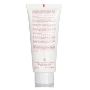 Sữa dưỡng thể chống lão hóa Clarins Extra Firming 200ml giá rẻ