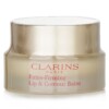 Balm làm săn chắc vùng môi Clarins 15ml chính hãng